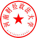 Product_Flag = 1OldObject